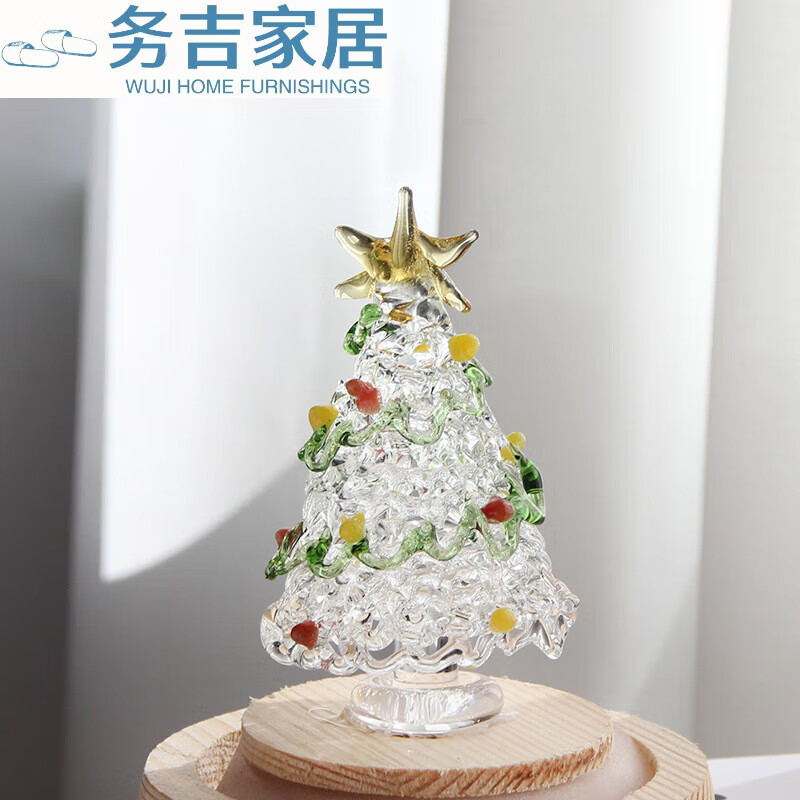 淄博琉璃工藝品玻璃制品圣誕節(jié)裝飾燈手工拉絲圣誕樹桌面擺件禮物 彩色拉絲圣誕樹 8.5cm