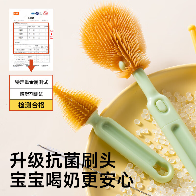 如山婴儿硅胶便携奶瓶刷套装宝宝清洗刷清洁刷旅行装收纳盒沥水 熊猫系列-- 奶瓶刷+奶瓶清洗剂