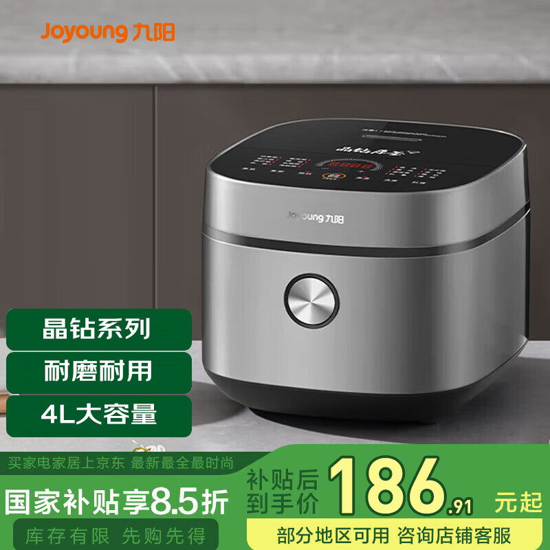 ���� �緹�� 40FY851 4L