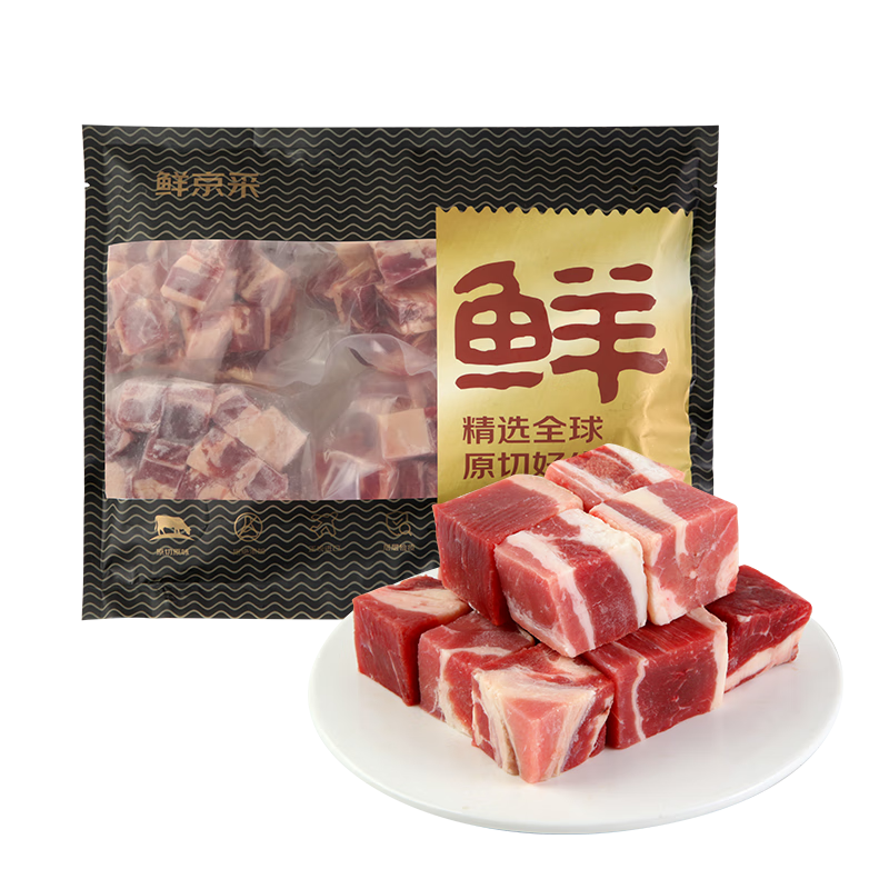 鲜京采 巴西进口原切牛腩块 净重4斤 炖煮食材不注水不滚揉京东自有品牌