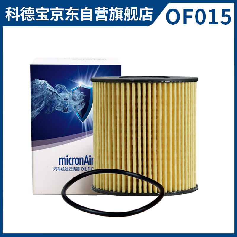 科德宝机油滤芯OF015适用标致207/307/308/408/508/3008/雪铁龙C2/C4/C5