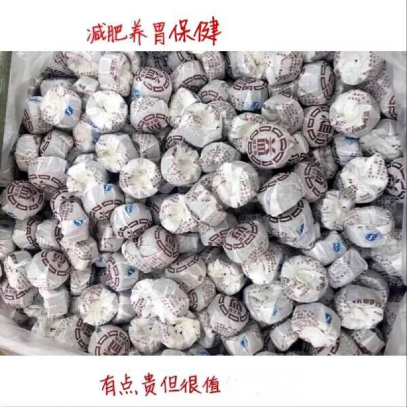 大益字普洱茶熟茶茶坨普益號迷你小茶坨糯米香熟茶500g