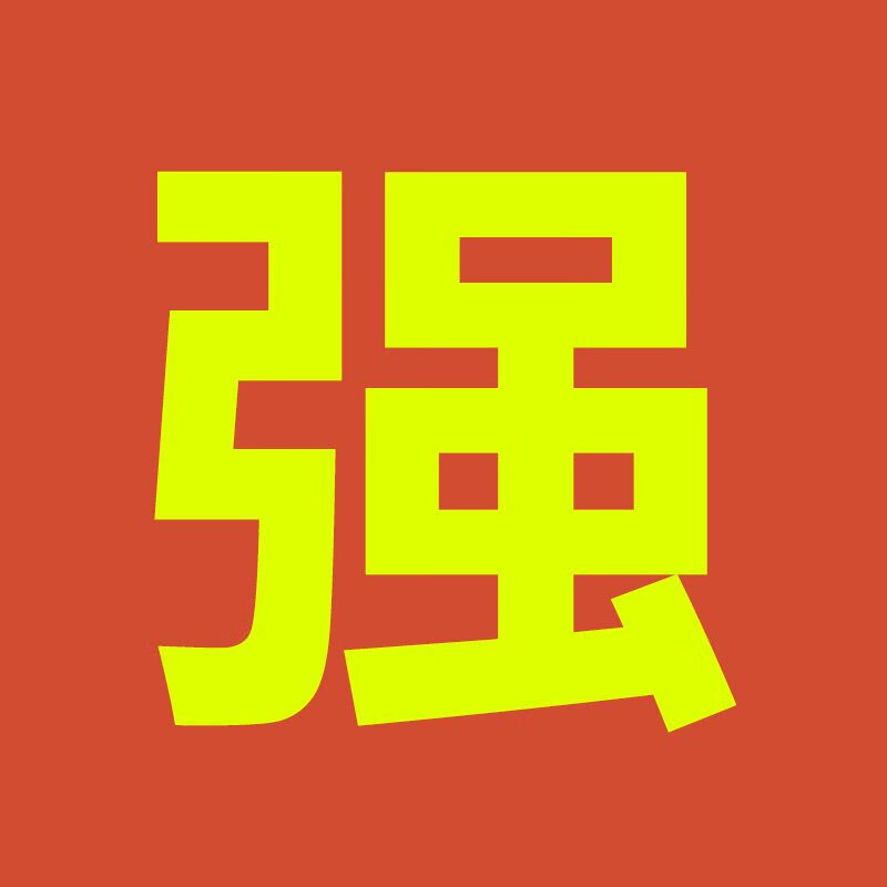 新款電動采茶機(jī)充電式茶葉修剪機(jī)單人小型采摘機(jī)茶樹剪茶機(jī)摘茶機(jī) 先收藏加購再下單優(yōu)先發(fā)貨曬圖