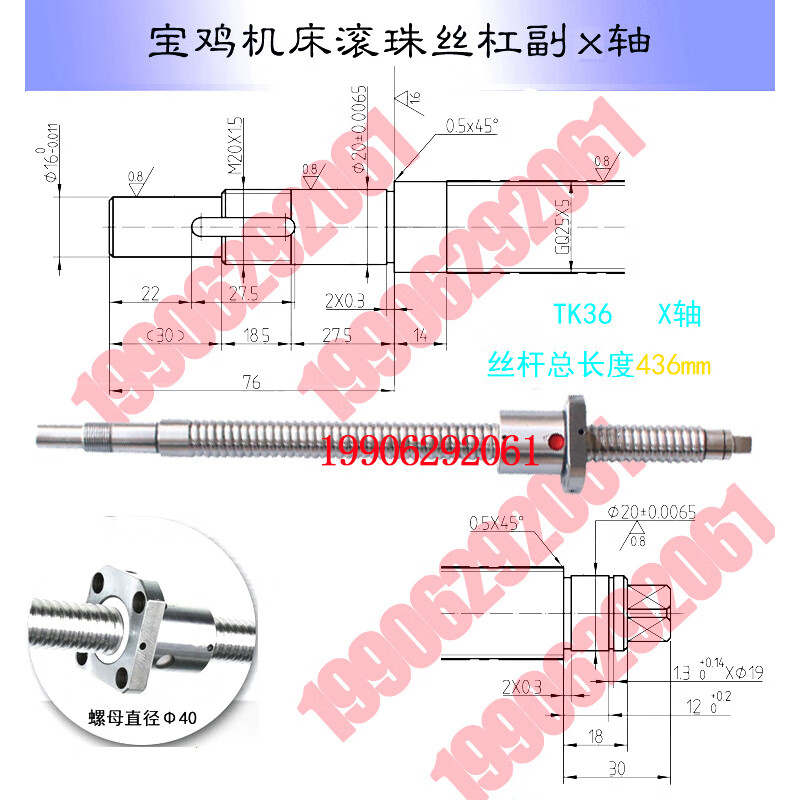 显著优于传统丝杠陶瓷丝杠路线或为灵巧手重要方向？