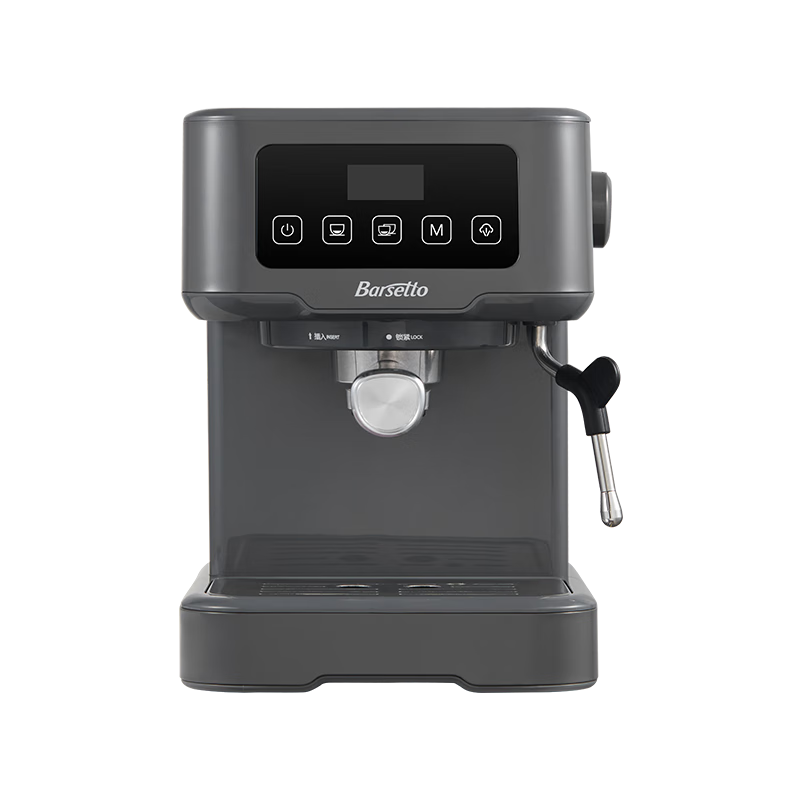 BarsettoƷʤͼȻ ʽŨԶżСͿȻݻBAE-403ʯī