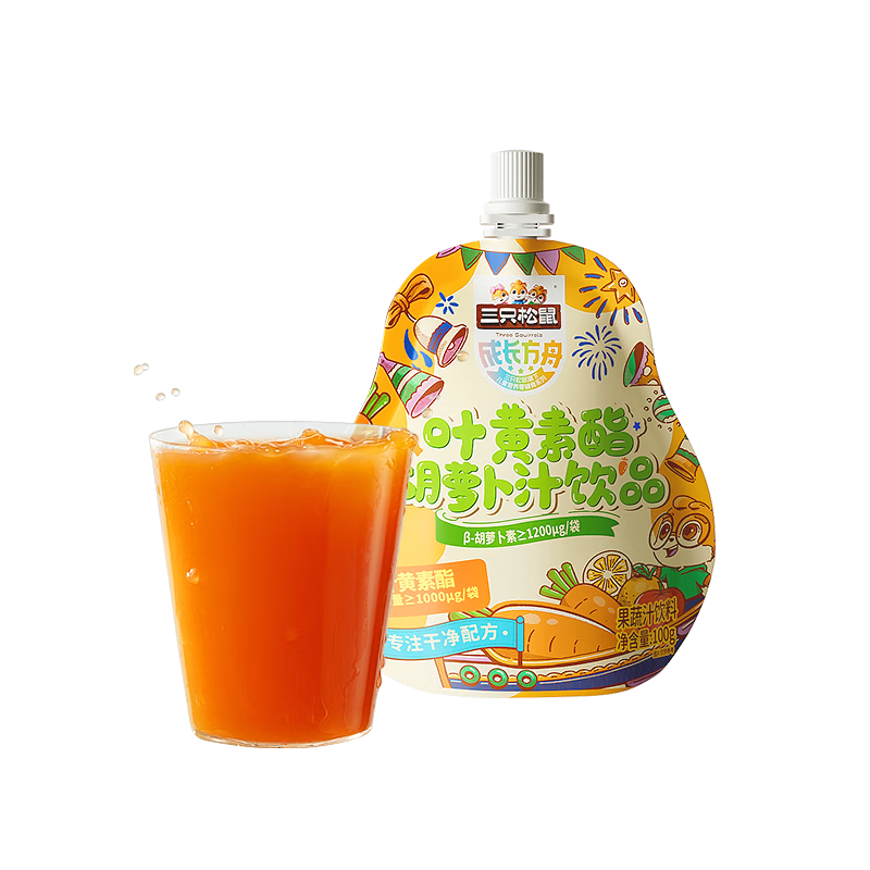 三只松鼠叶黄素酯胡萝卜汁礼盒1500g儿童饮料零食果蔬汁早餐学生年货送礼