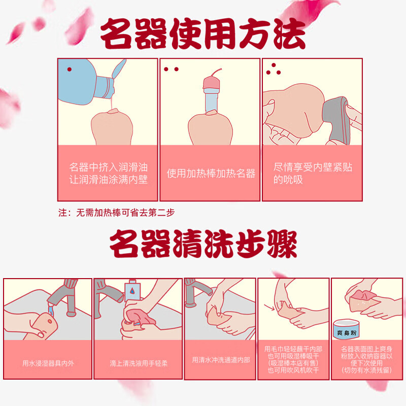 papakey明里紬 柚 1:1真人倒模日本飞机杯自慰男性玩具情趣用品圣杯名器 明里紬