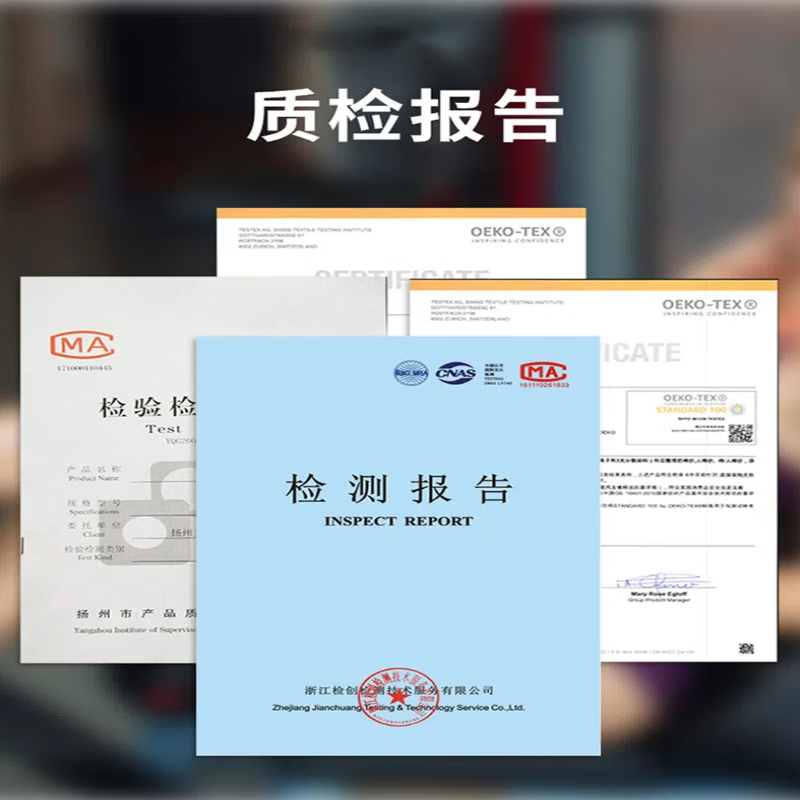 晕车手环儿童成人晕车神器孕吐3d游戏提神醒脑学生防瞌睡身体护理 银灰色 官方直售