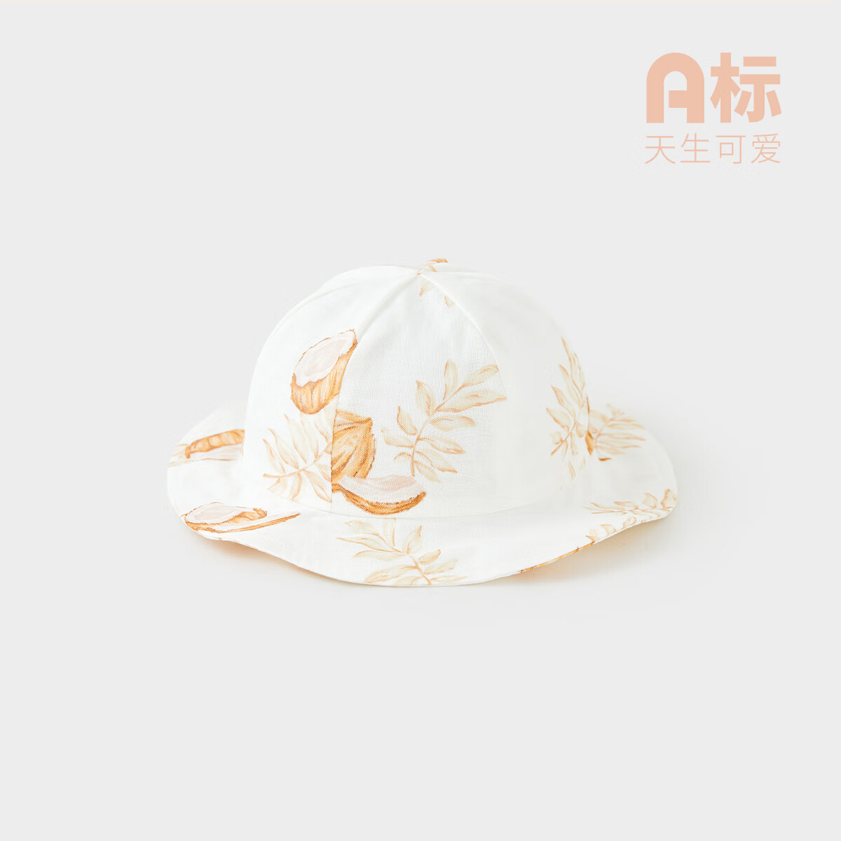 ΢ʨ����Ӥ��ñ���ļ�������ɹñ���������ñ�������ñ͸���ɰ� 50.4Ԫ