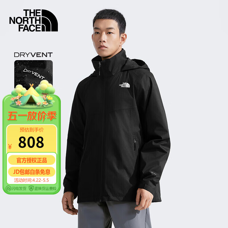 THE NORTH FACE����25���ĳ���»����п����ˮ��ĥ������ñ�Ӽп�����8EXR JK3 L