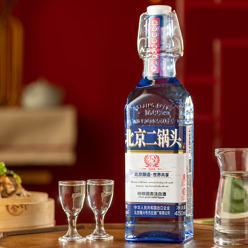 方庄北京二锅头出口方瓶 清香型白酒礼盒 送礼送长辈高粱纯粮酒整箱 42度 450mL 6瓶 礼盒[国际蓝]