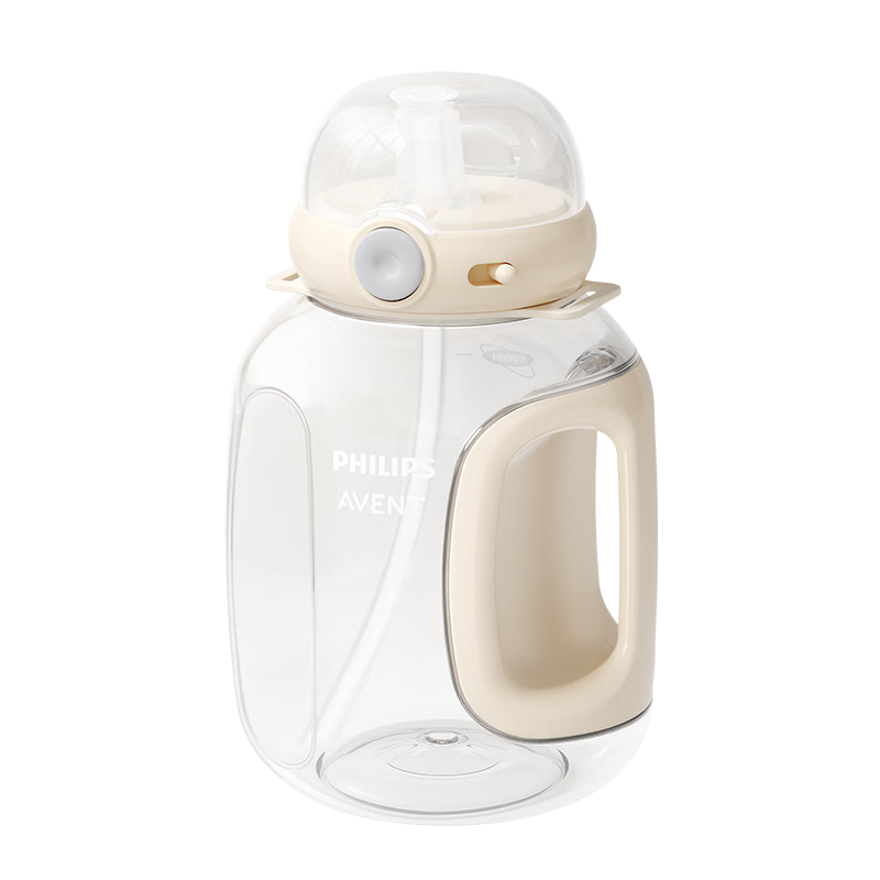 新安怡（AVENT）儿童水杯吸管杯大容量直饮杯学生幼儿园外出专用水壶大肚杯吨吨杯