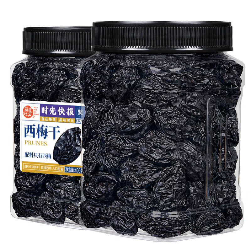 每果时光西梅干400g无添加蜜饯果干新疆梅子孕妇休闲零食解馋