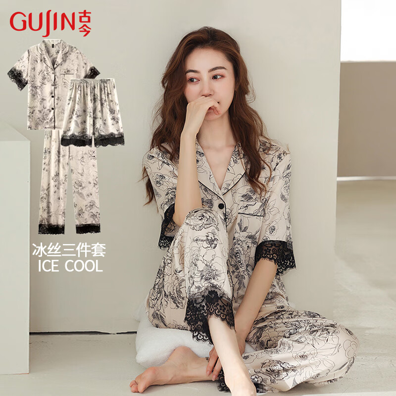 古今（GUJIN）春夏新品上新冰絲國風(fēng)睡衣女輕奢性感家居服仿真絲睡褲三件套XL