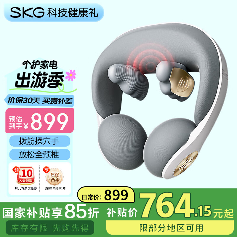 skg��׵��Ħ��N53�� �����羱�����ӻ���֧���ȷ����������󲦽������U��������Ů��������ʵ������