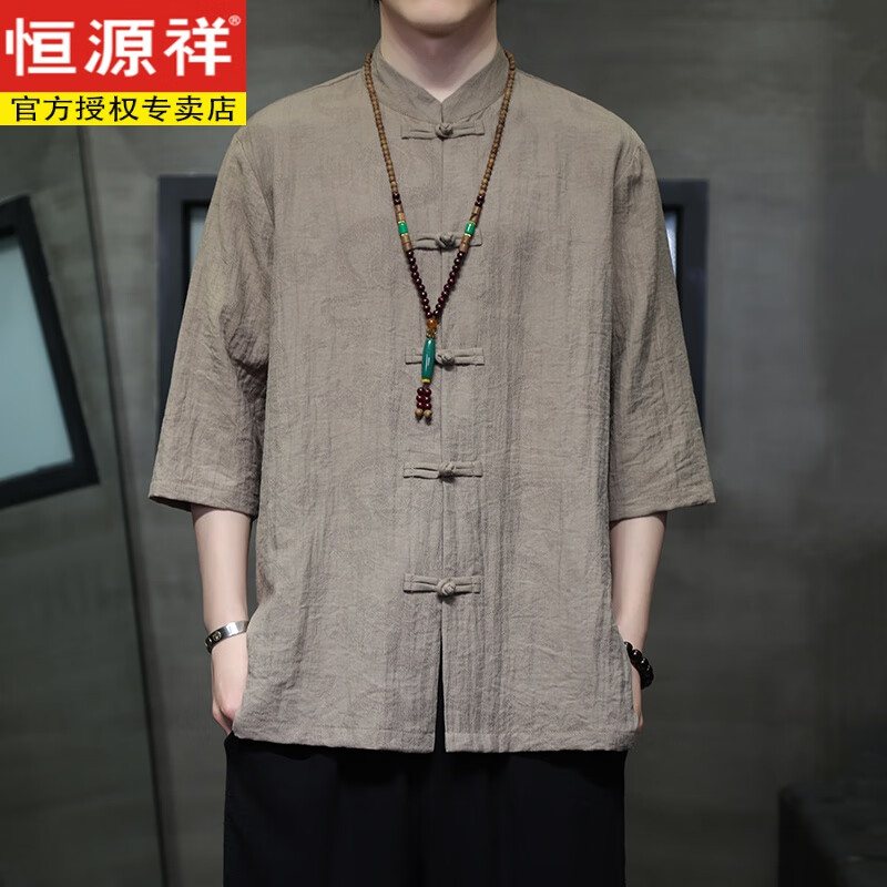 ڲԴй鱡߷װʿɴ͸ɽװʿ ɫ -C229-Y1017 2XL134Ԫ