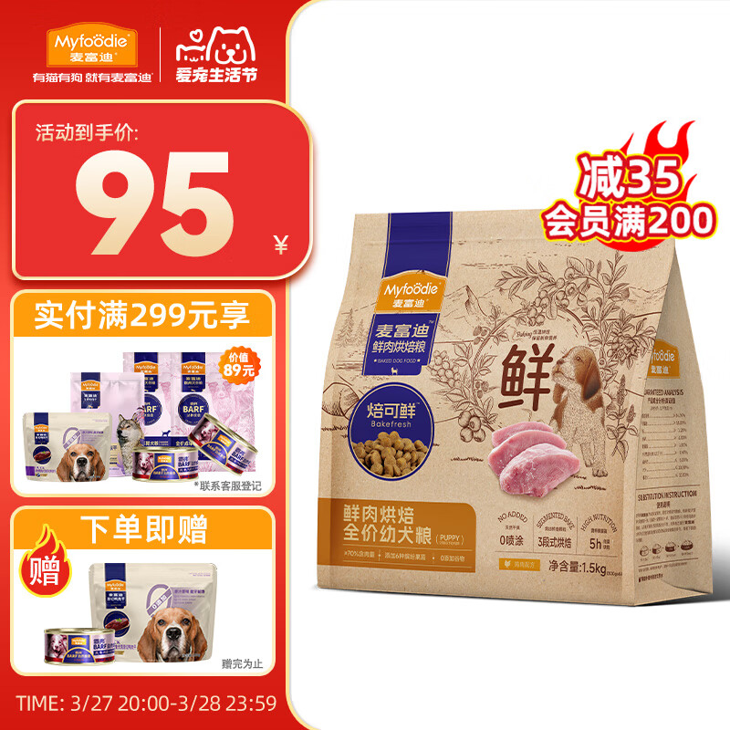 �󸻵� �������º決��Ȯ�� �����ʼ���С��Ȯ�д���Ȯ��Ȯר����1.5kg