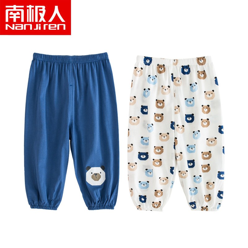 老用户评测南极人（Nanjiren）儿童裤子给说说好不好？避免上当赶紧看看