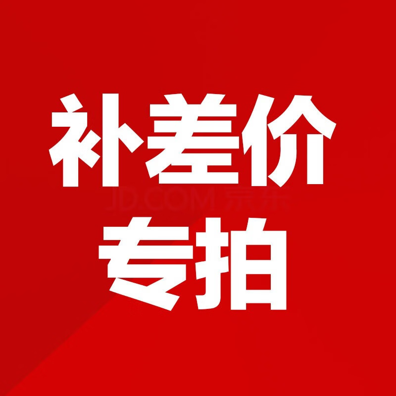 露繁家用电脑桌办公桌书桌简约长方形桌子台式电脑桌写字桌卧室化妆桌 暖白色+白腿（圆腿加粗加厚） 长120x60x74cm
