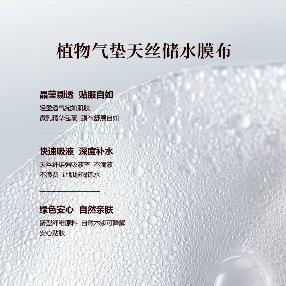 御泥坊【超值补水40片】5D玻尿保湿面膜闪充补水滋养护肤礼物 玻尿酸面膜5片*8盒
