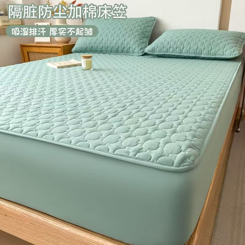 �ǿ�ˮϴĥëȫ��Χ���޴��ҼӺ�ϯ��˼���汣���״��ַ����������� ��Բ����޴���-����� 150*200cm������ 39.9Ԫ