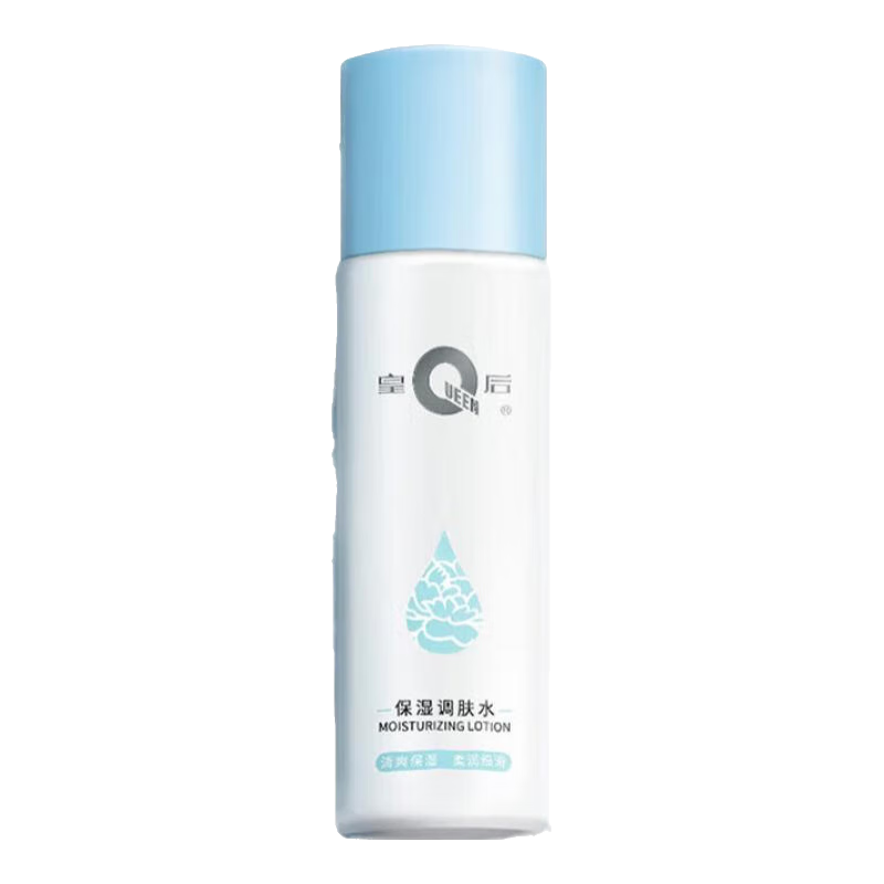 片仔癀保濕調(diào)膚水清盈柔膚保濕水潤(rùn)干燥肌補(bǔ)水滋潤(rùn)改善粗糙肌膚易吸收 保濕調(diào)膚水