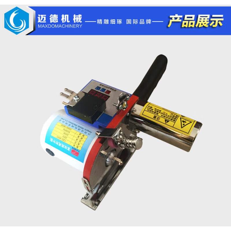 何健弓江陰邁德 高端斷布機 切布機 裁斷機 省布機 含軌道全套 單機頭
