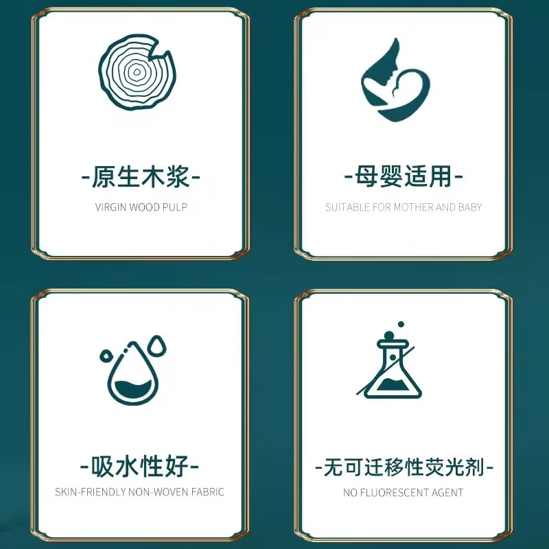 https://img14.360buyimg.com/pop/jfs/t1/276897/5/18394/43300/67f783caF638bbe3c/8b2611e4378031f3.png