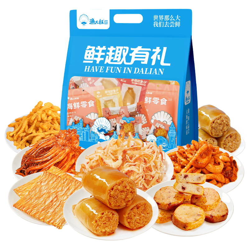 ����� ������ʳ������������541g��Ů��ʥ��Ԫ������������ʳ��ʳ 115.97Ԫ(��57.98Ԫ/��)