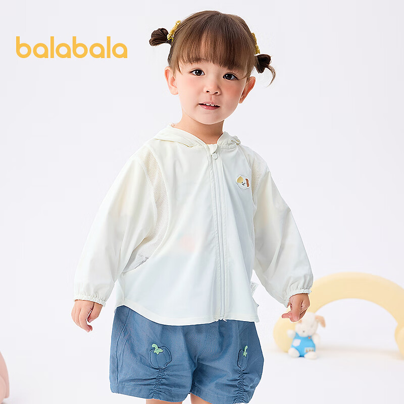 巴拉巴拉【商场同款】男女童外套夏季防晒衣连帽时尚清新 本白10101 100