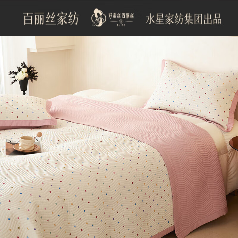 BLISS水星家纺出品夏季天丝床盖夏凉空调被四件套高温砂洗床单加厚防滑 彩色波点 2.3*2.5米床盖三件套