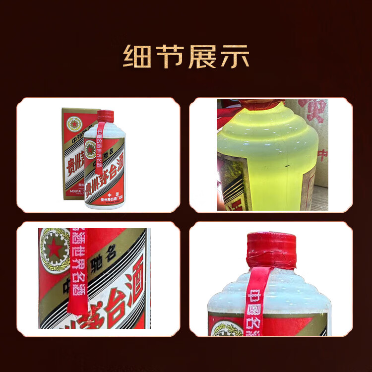 图 5