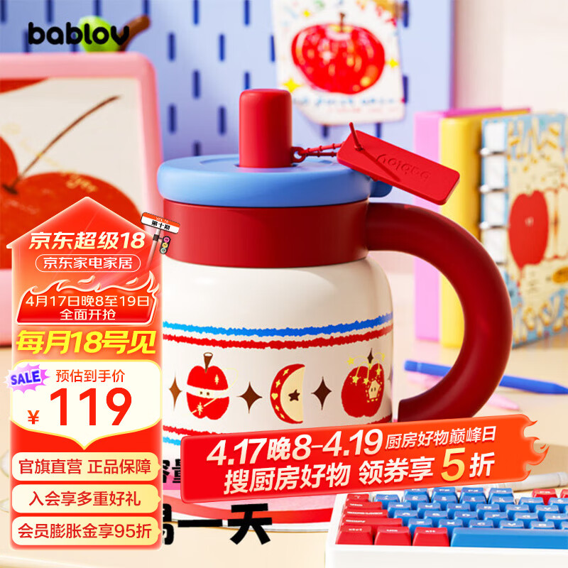 BABLOVɭ±ݲ豣±Ůʵﲻݲ豭 ħƻ ܸǡ49.6Ԫȯ