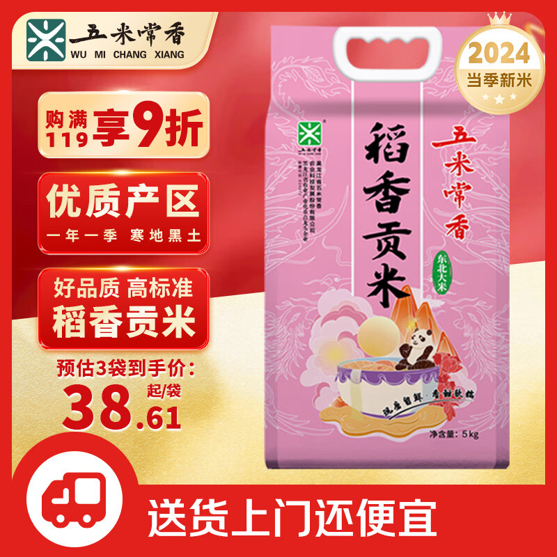 ���׳��� �������� ���㹱�� ��������  ���� ���� 10��