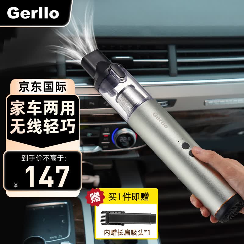 Gerllo��������������С���ֳ�ʽ����������ǿ��������̺ë��èë�������ೡ������ CV460���ɫ