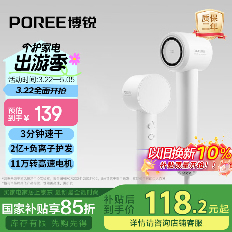 �ɿƲ�����ٴ���������ٸɴ��ʴ���Ͳ �����ӻ����紵�� �ͼ�������Ů������ PH1650��