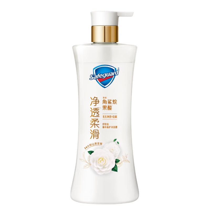 舒肤佳净透啫喱沐浴露山茶花780g含果酸 持久留香男女通用 新旧包装随机