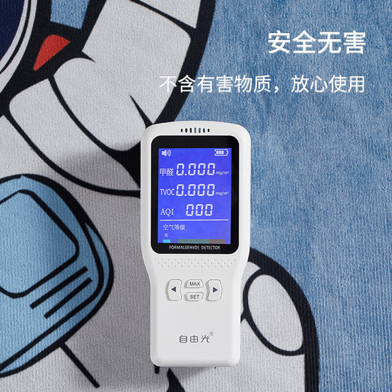 KAYE卡通床边毯可爱ins风儿童卧室床前家用客厅榻榻米飘窗简约免洗毯 五只恐龙 60x160 cm