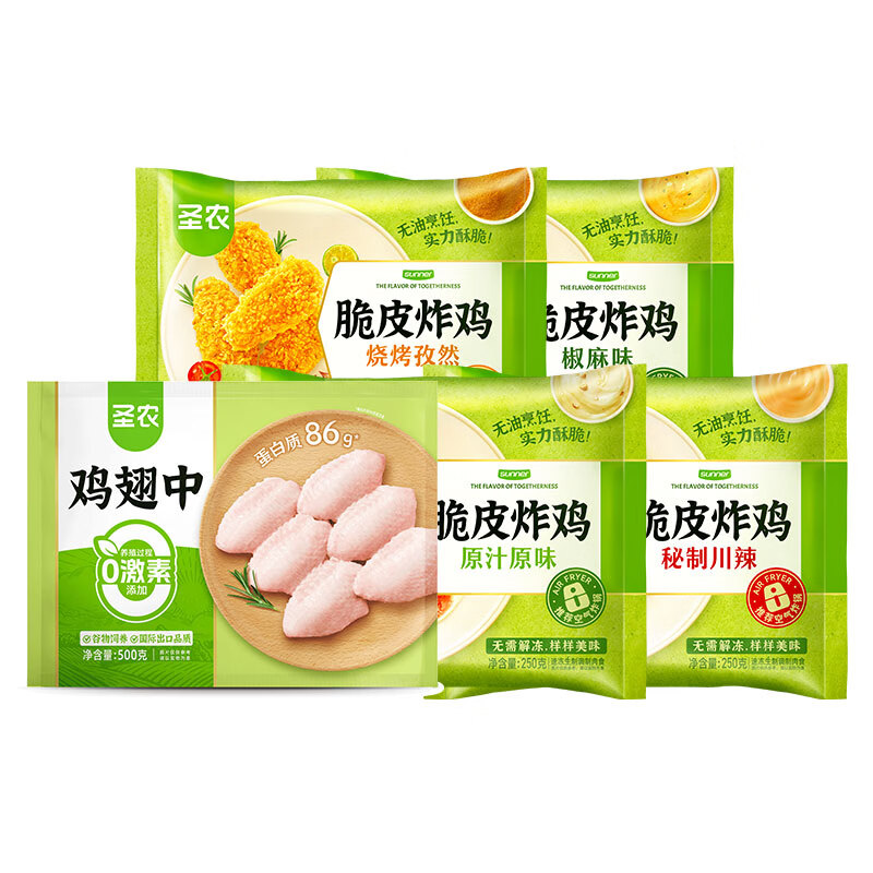 ʥũ��Ƥը�����װ2��+������1��  �տ����� ���ּ��� Դͷֱ��