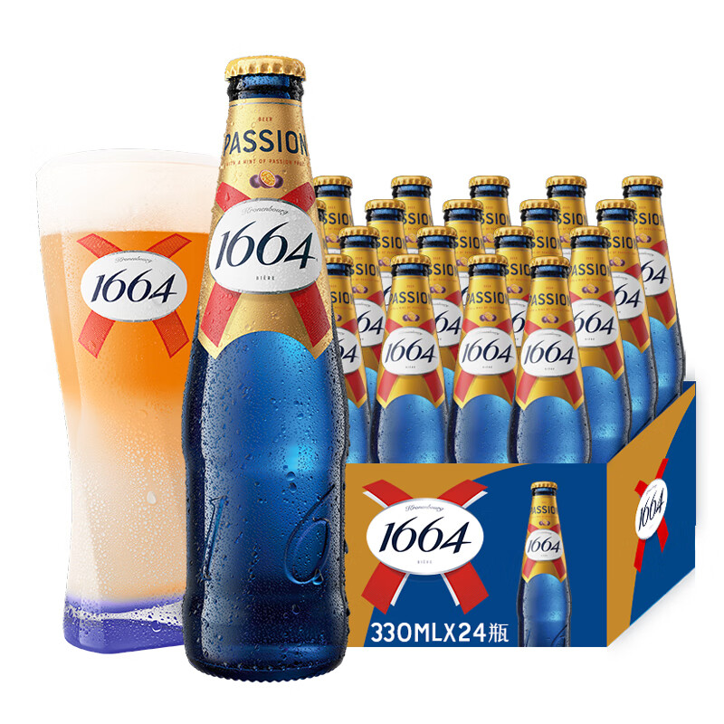kronenbourg 1664百香果味330ml*24瓶精酿小麦风味啤酒整箱装喜酒礼盒装中秋节送礼