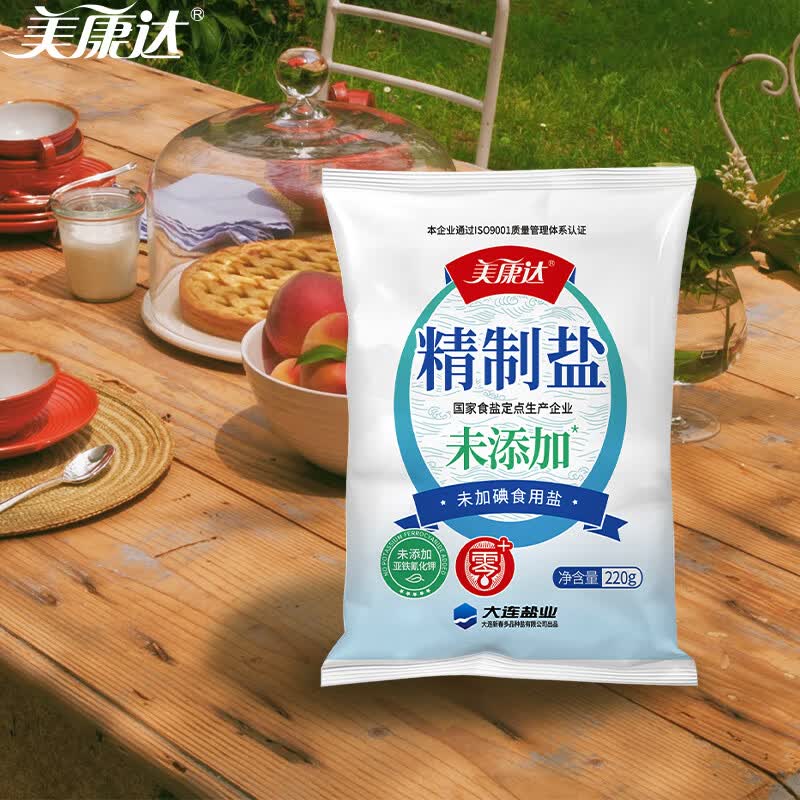 美康达未加碘精制盐220g海盐 未添加抗结剂 炒菜调味食用盐 国企直营 220g*12袋【未加碘精制盐 配料表干净】