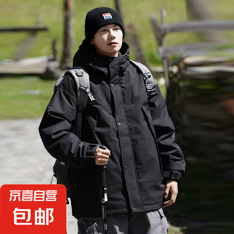 【雪中飛制造商】90白鴨絨超蓬松短款羽絨服連帽戶外加厚防寒羽絨 黑色 XL