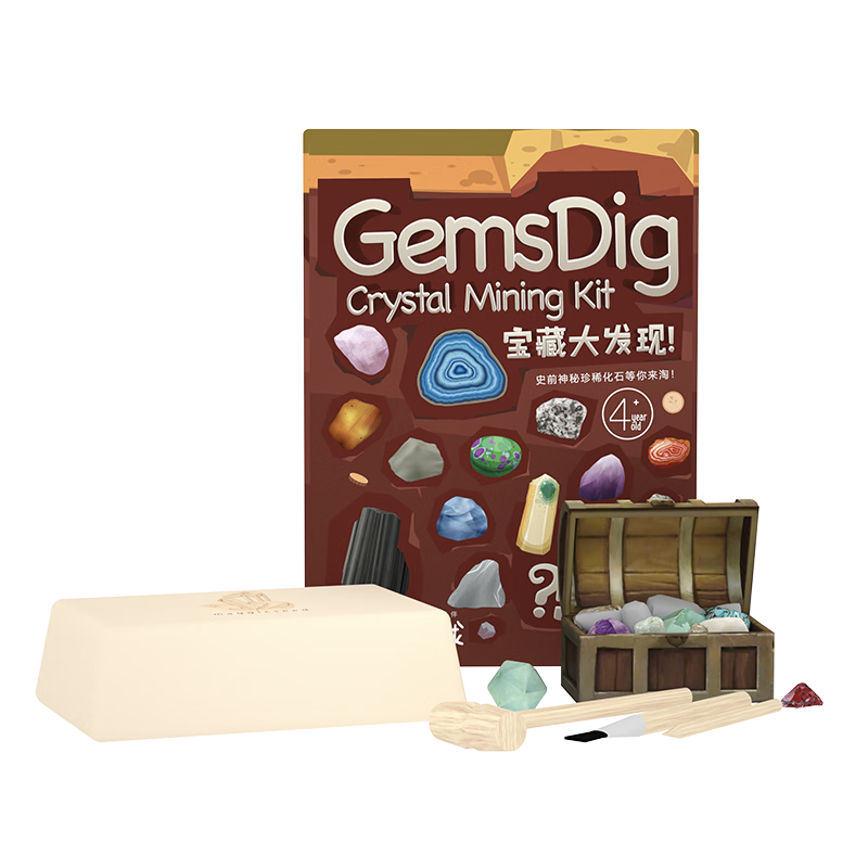 ��Ȥ�����ͯ�����ھ�����ڱ�ʯ��ʯ�ڱ���Ѱ���к�Ů�����ﱦ�ش��� 57.6Ԫ