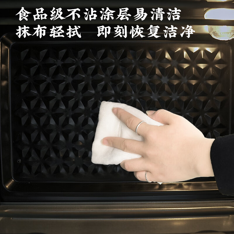 KGMT英国品牌 烤箱家用 小型 烘焙 空气炸锅一体机 多功能20升电烤箱 米白单旋钮 20L 1