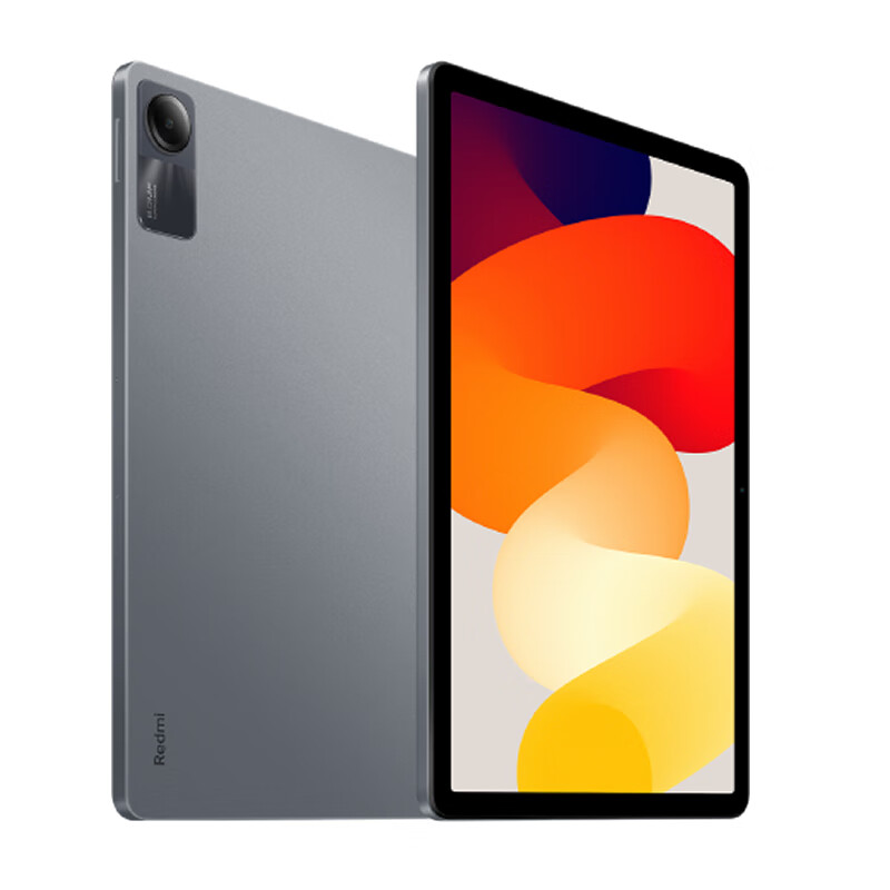 小米xiaomi 小米 pad 6 redmi 红米pad se海外版 平板电脑 全新 红米Redmi PadSE 灰色 WIFI 4GB 128GB
