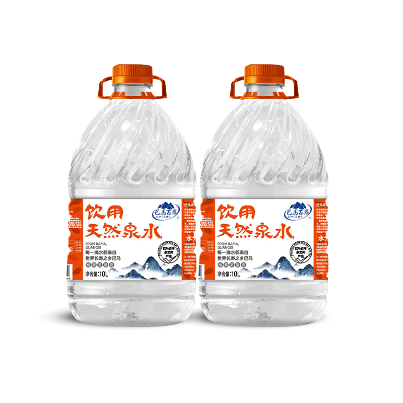 巴馬百年（LONGLIFE）正宗巴马水弱碱性饮用水天然山泉水小分子团水整箱批发企业采购水 采购10Lx2桶整箱