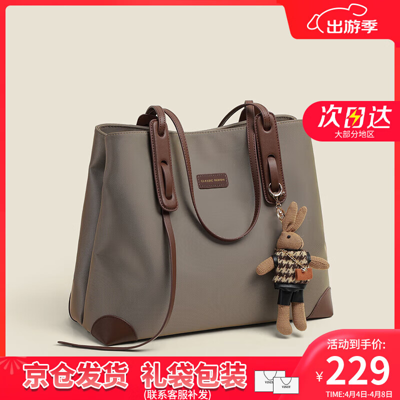 viney�¿����ذ���Ů�������������ͨ������������Ů������ ������ɫ���߼�������ʵ��Ҹ�°� ʱ��Ʒ�ưٴ�����ţ�������