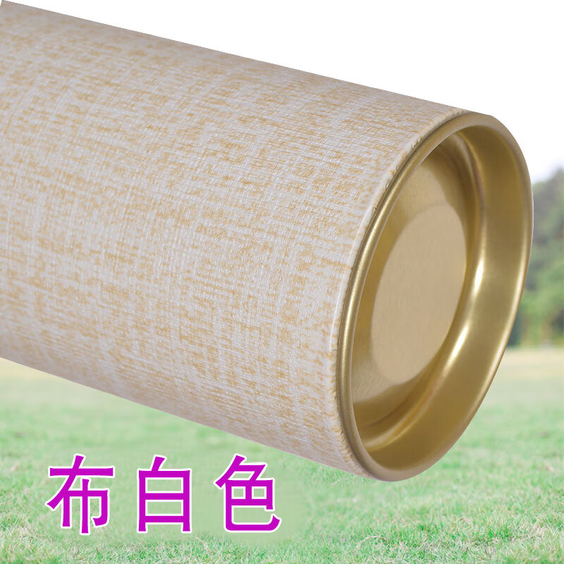 梅派大號畫筒收納桶密封畫盒加厚畫桶防潮收藏筒海報(bào)包裝盒字畫圖紙筒 布白色 內(nèi)徑6厘米 x 外32內(nèi)30厘米