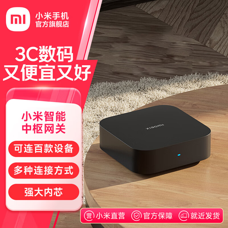 С�������������� ���ܼҾ����� ���߿��� ����Mesh���� ���뼶��Ӧ С�������������� 314.1Ԫ