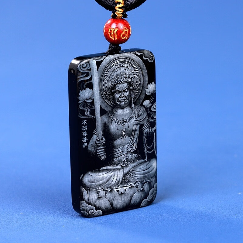 俊山美玉和田玉本命佛平安无事牌12生肖守护神玉石吊坠本命年玉佩男女款 不动明王（生肖鸡）